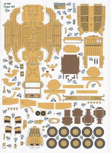 Volkswagen Kübelwagen type 82